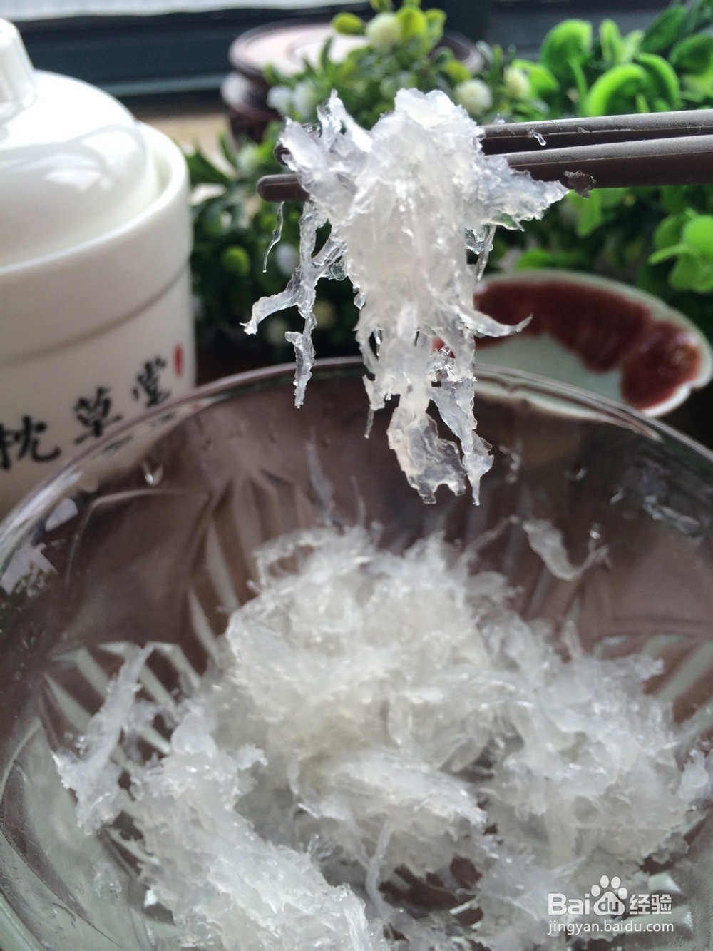 冰糖燕窝的做法