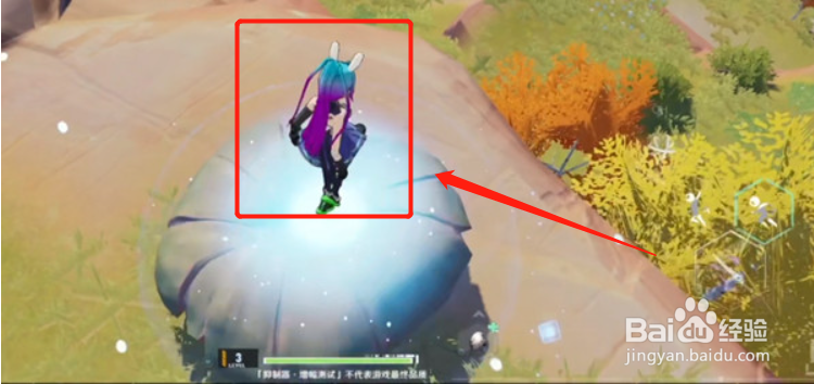 幻塔柏油洞怎么打开