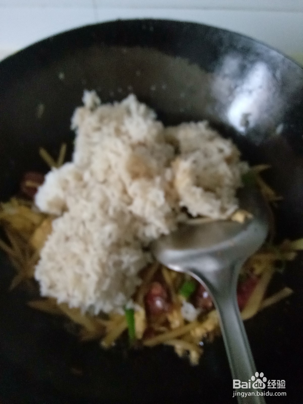 香肠土豆丝青椒炒饭