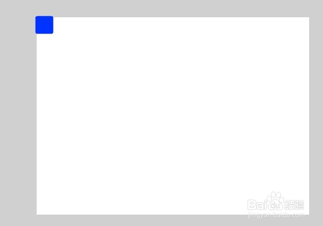 flash制作遮罩网状特效教程