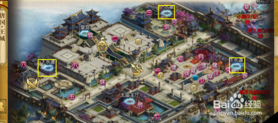 征途2手游国战规则玩法详解