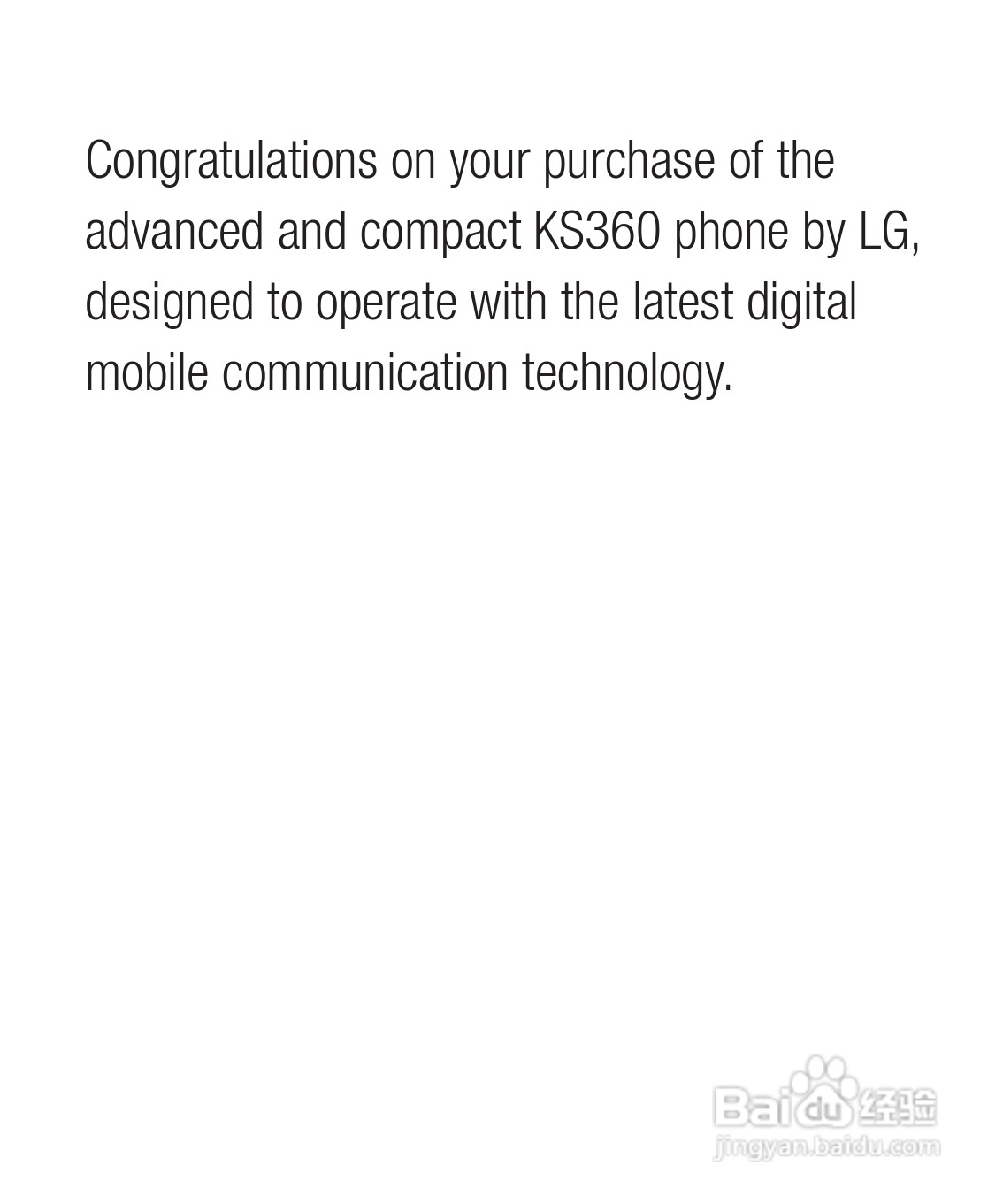 LG KS360手机使用说明书:[13]