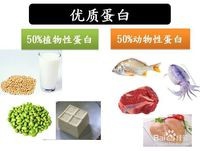 秋季怎样提高孩子的免疫力
