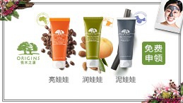 怎么让脸上变得更白？？？