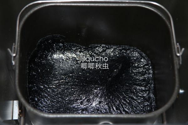 乌饭桂花糖年糕