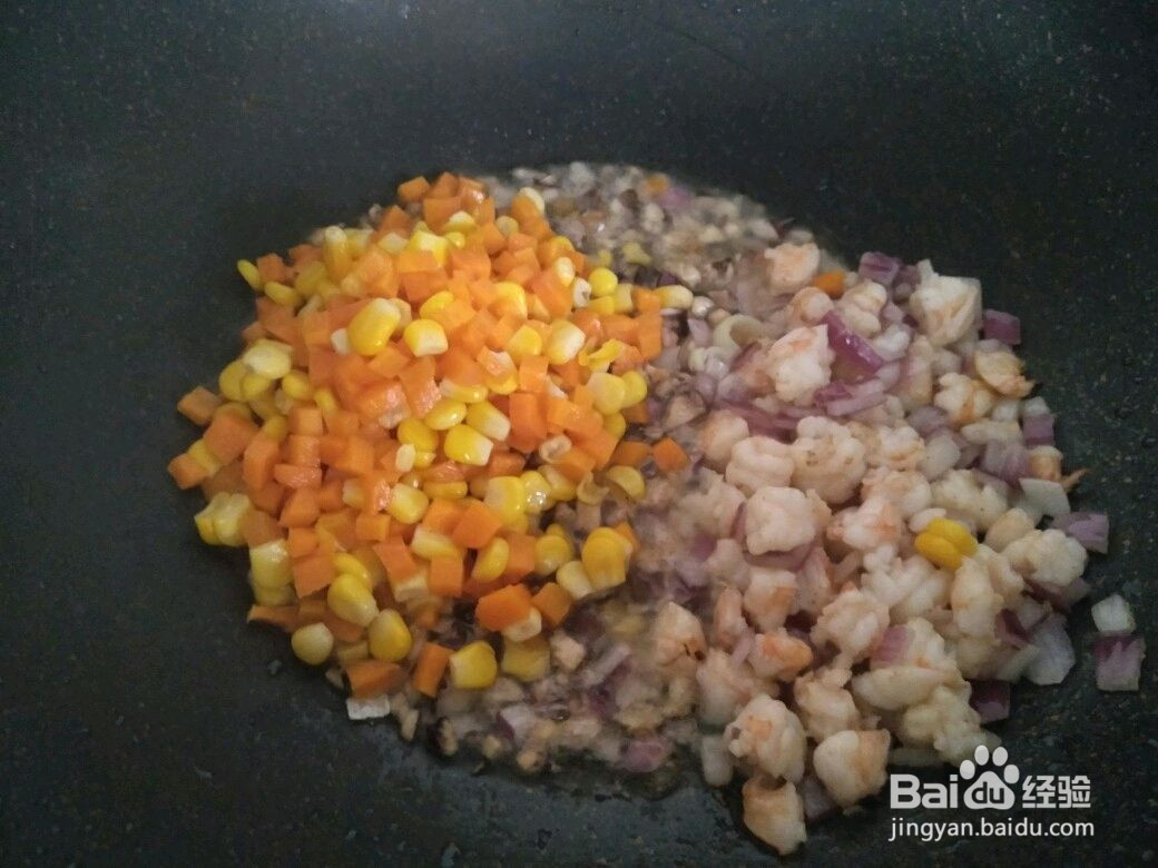 虾仁烧麦饺子皮版的做法