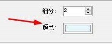 如何设置LayOut的次网格颜色
