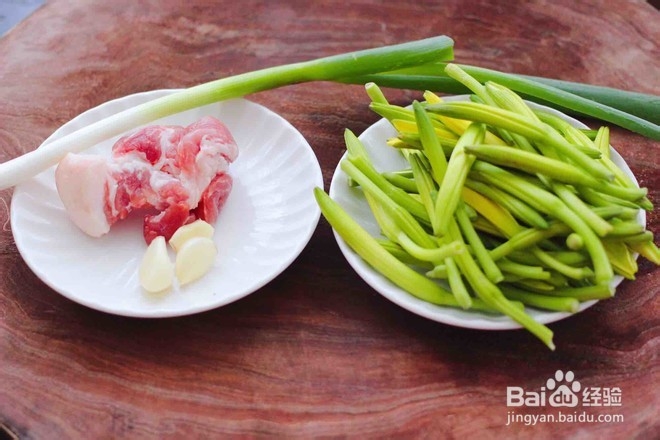 怎么样做美味的黄花菜炒猪肉