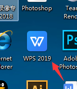 怎么取消Excel中的网址自动超链接