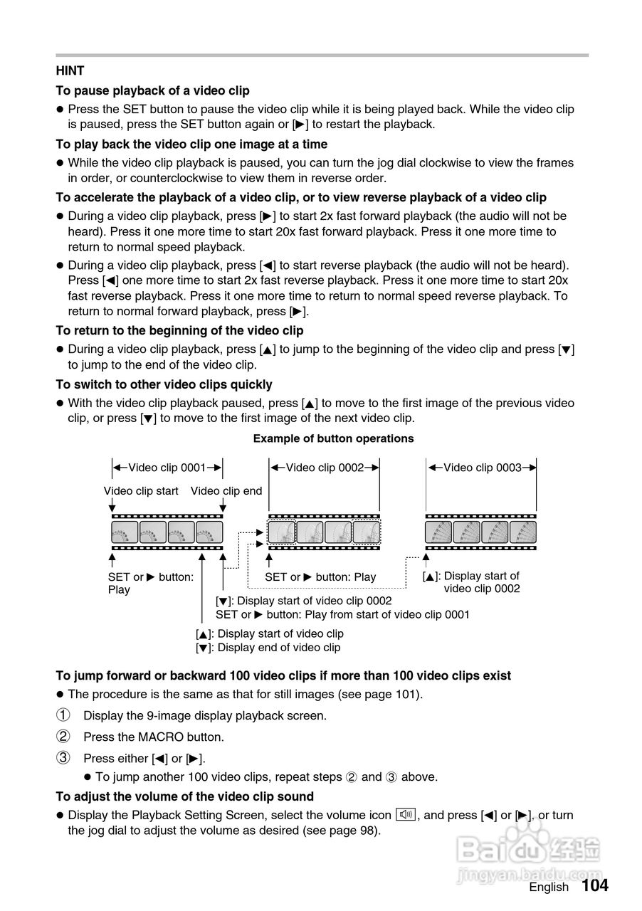 三洋VPC-AZ1E数码相机使用说明书:[11]