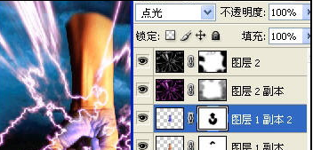 ps打造上帝之手教程?