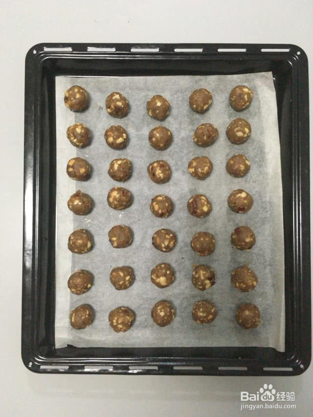 17.花生一口酥的做法
