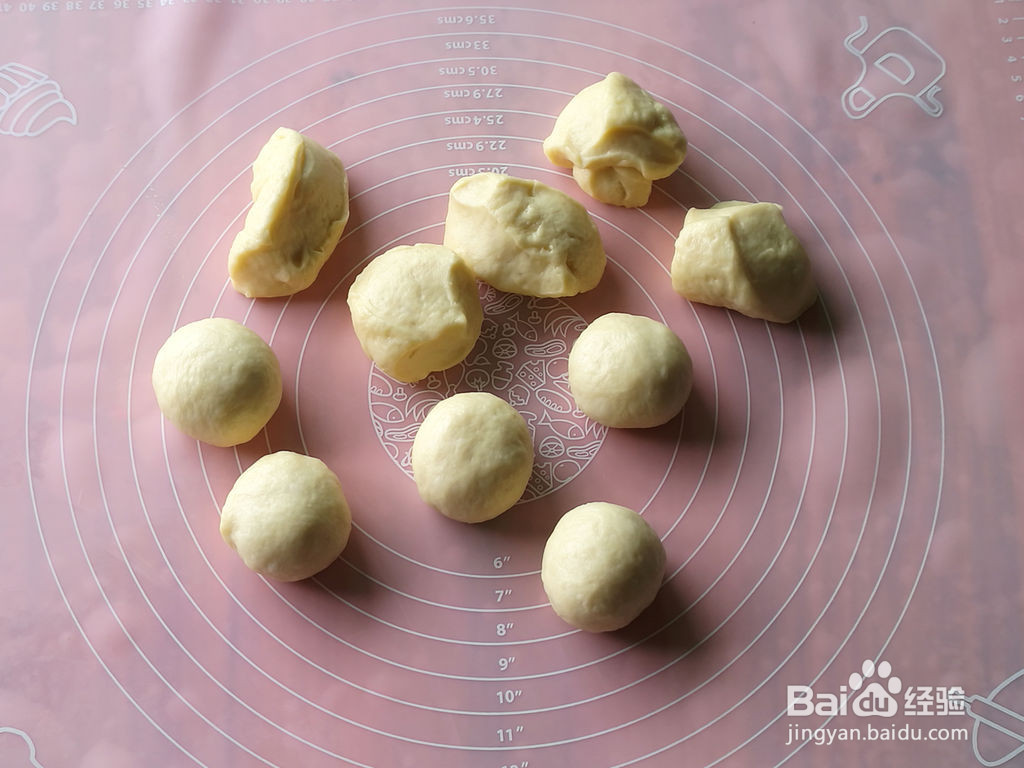 肉松面包的做法