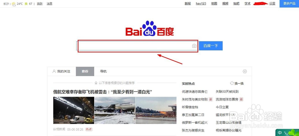 如何提升自己的javascript水平