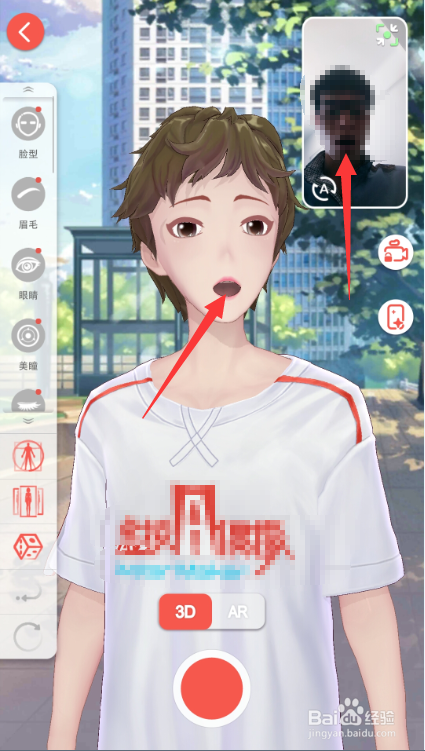 虚拟偶像怎么制作视频