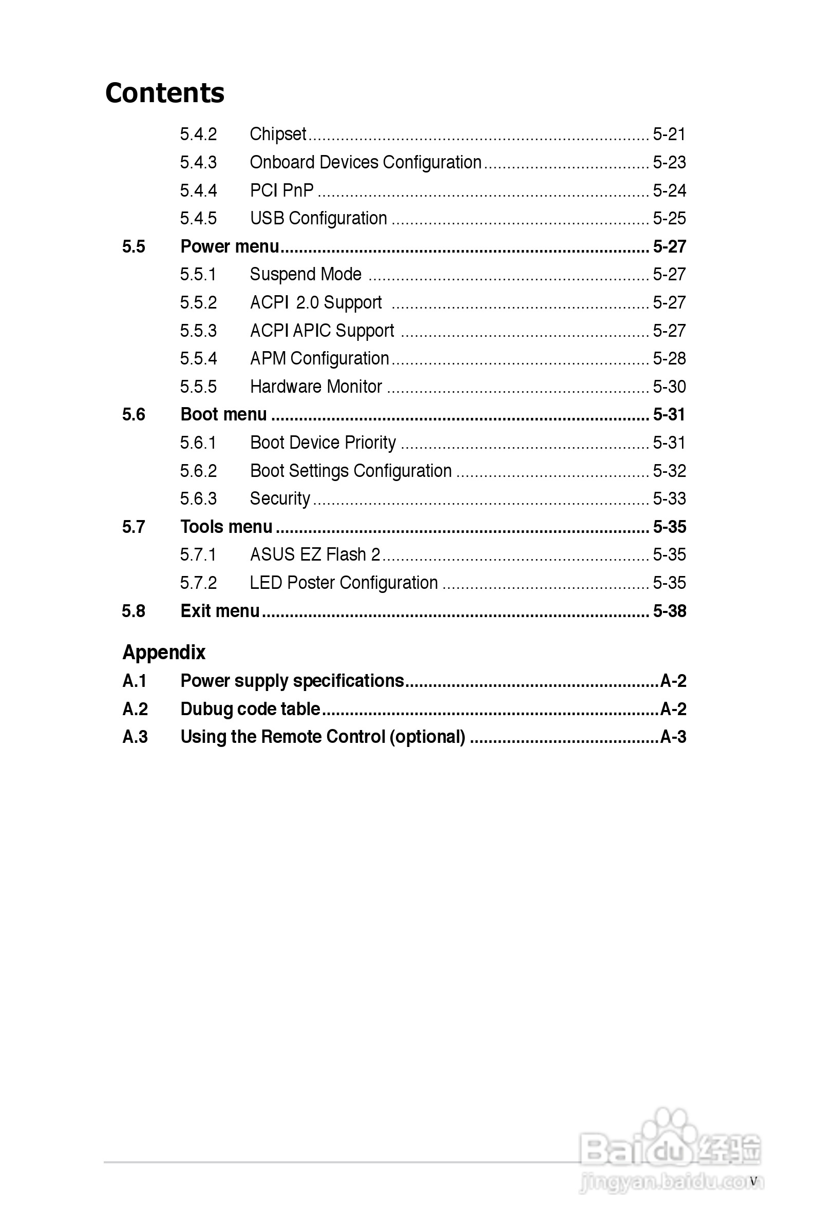 华硕T4-P5G31A主板说明书:[1]