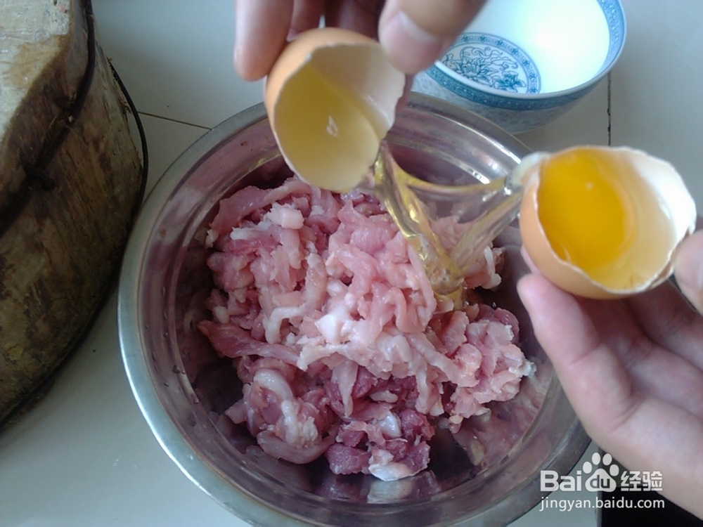 京味十足的京酱肉丝