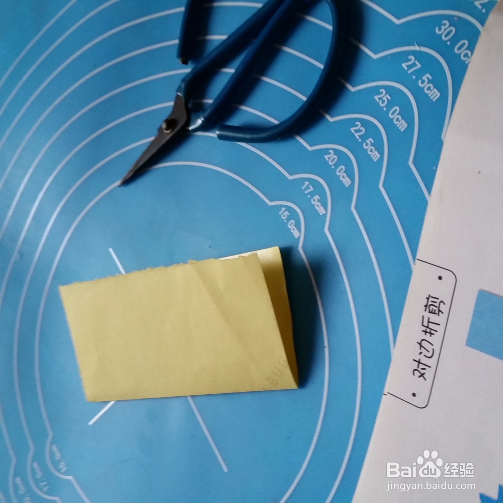 幼儿手工剪纸相亲相爱小海马