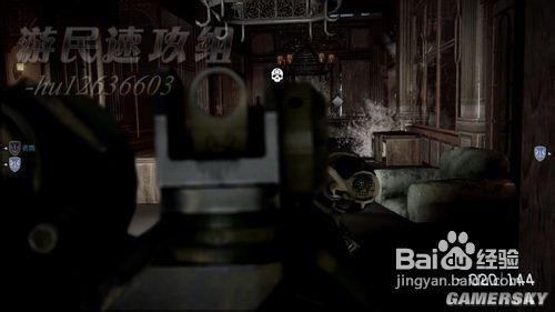 荣誉勋章：战士图文攻略6