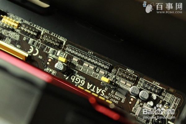 台式电脑零件选配及组装