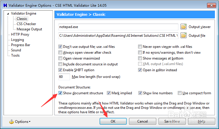 CSE Validator v14.0怎么设置显示文档结构