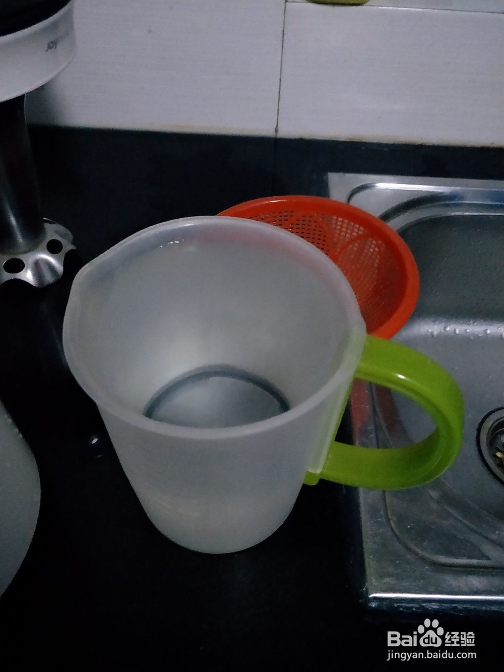 营养健康的豆浆制作方法