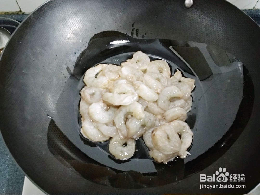 黄瓜炒虾仁的做法