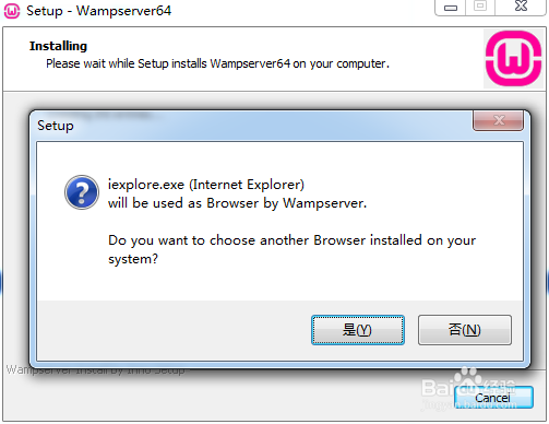 Wampserver安装