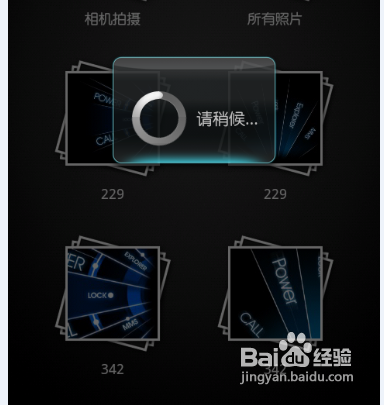 怎么在微信朋友圈说话