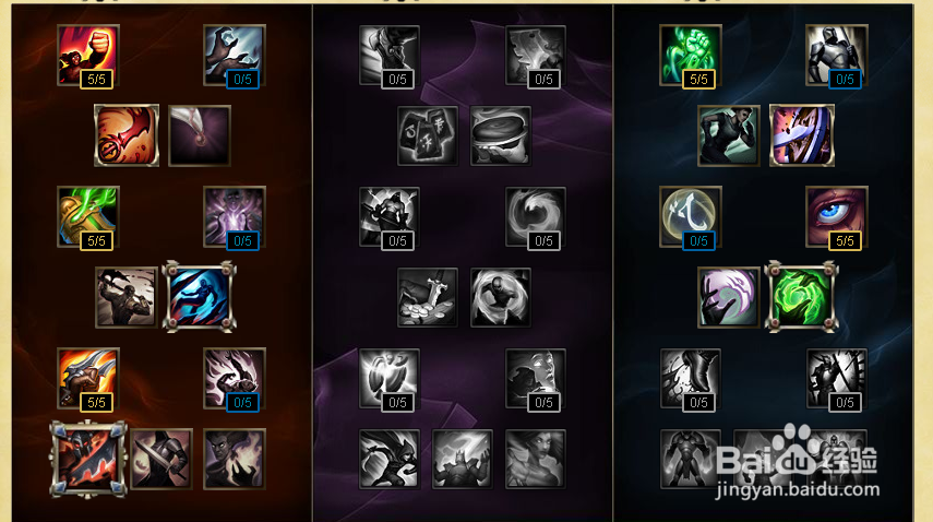 英雄联盟S6lol男枪天赋怎么点