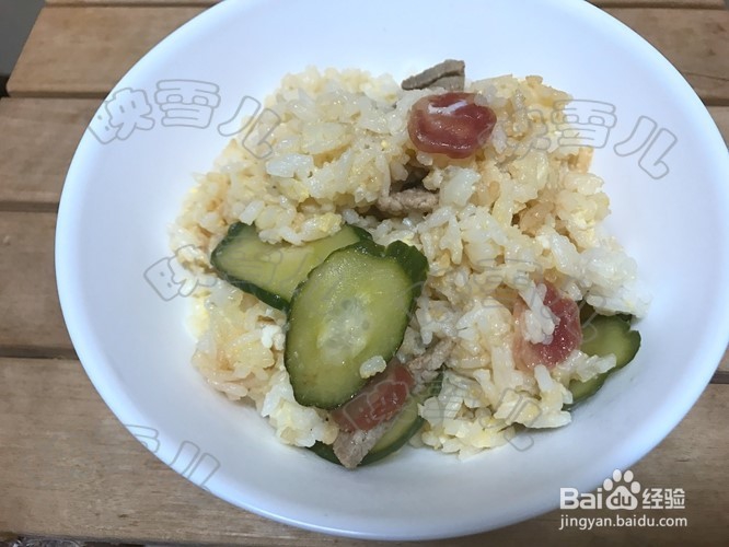 如何处理剩饭菜