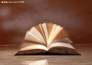 马斯洛需求理论解读