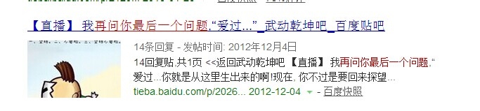 B站变态晋级考核答题心得【你不必在线等大神】