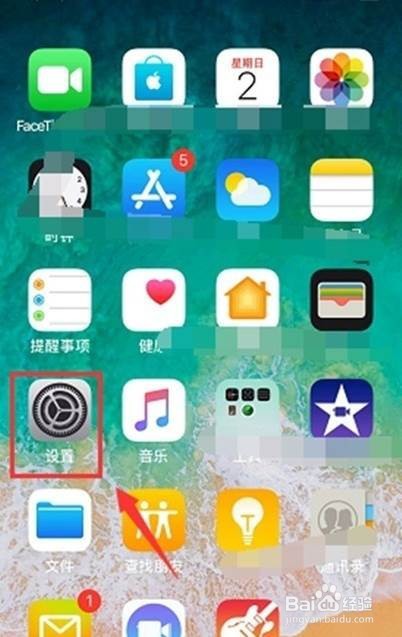 iphone11pro 双卡双待怎样设置