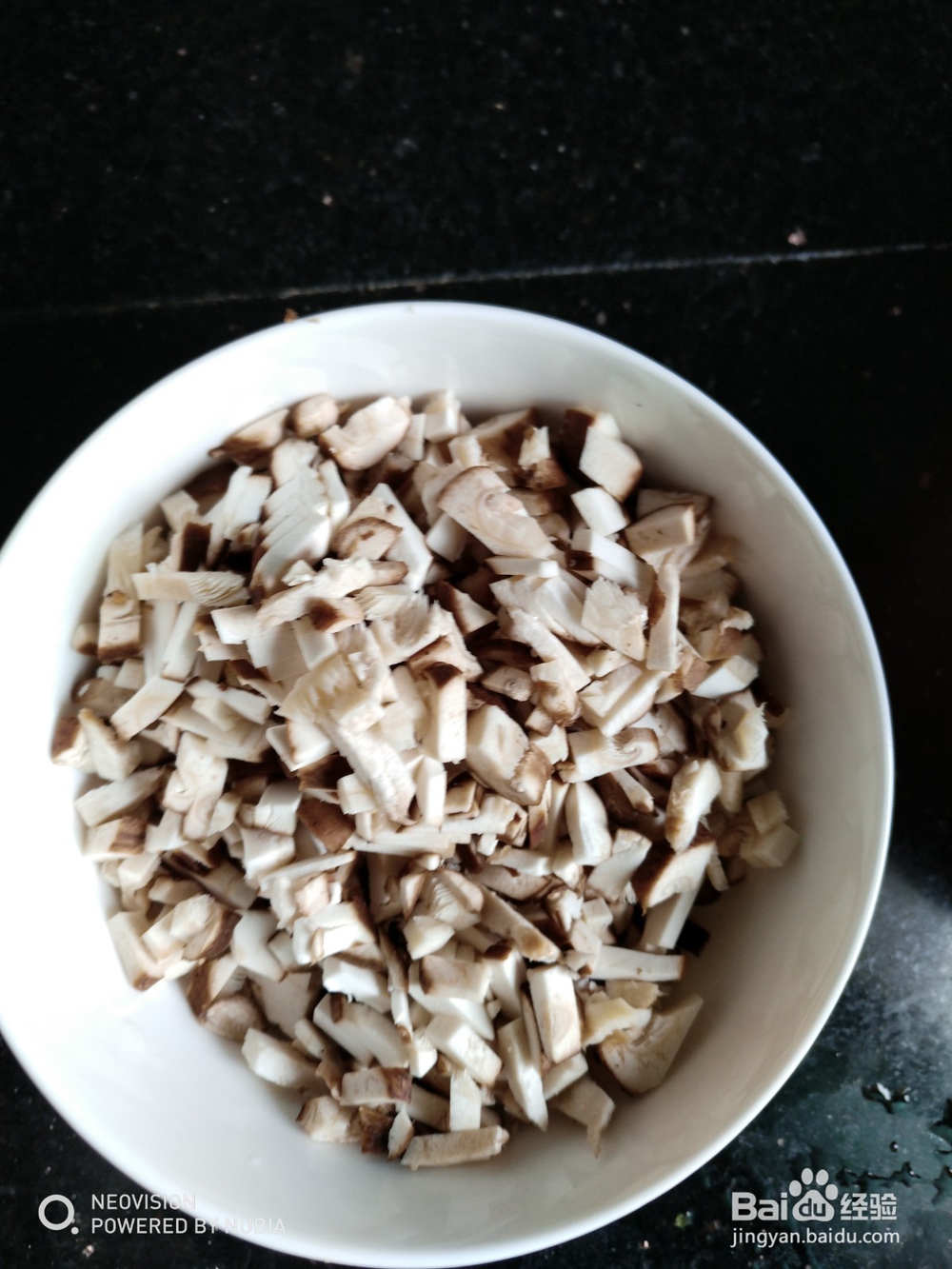 怎么做香菇韭菜包子