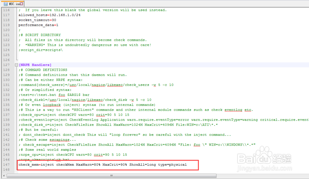 nagios 监控windows物理内存配置(被监控端)