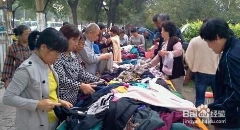 给各位初次摆地摊的提个醒