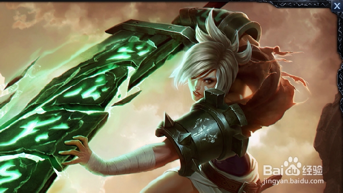 s4锐雯符文玩法