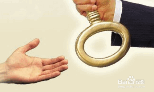 公司要将财务外包该怎么做？