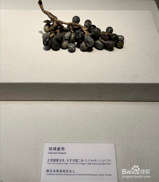 定州有什么好玩的景点