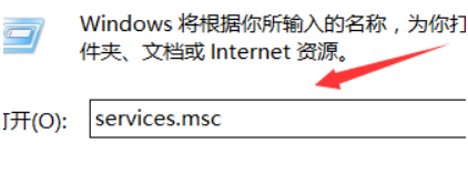 win10怎么关闭自动更新?
