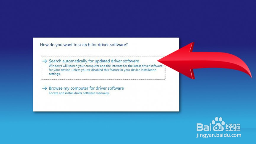 如何解决Win10上的POOL_CORRUPTION