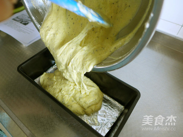 红茶苹果乳酪磅蛋糕