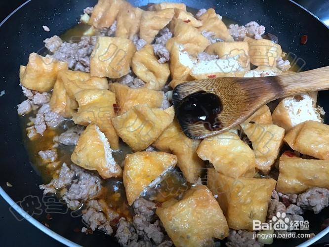 肉末煮油豆泡