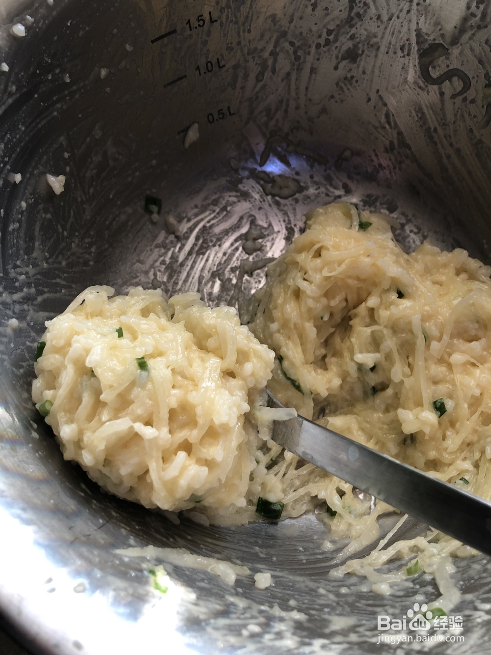 花式做-剩米饭萝卜丝饼教程