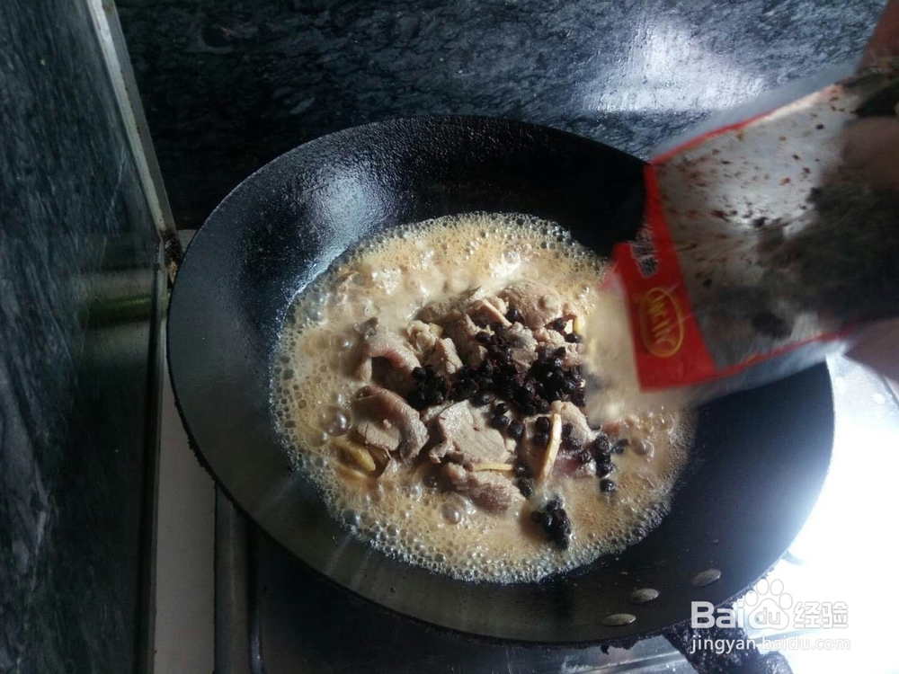 黄桃豆豉肉的做法