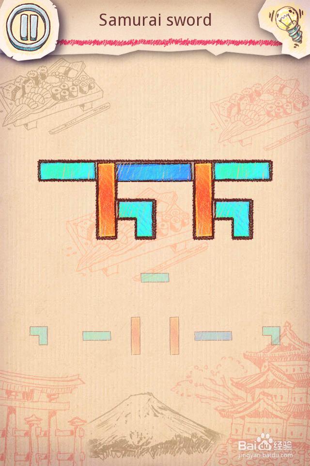 Doodle Fit2 攻略-10 Japan 日本