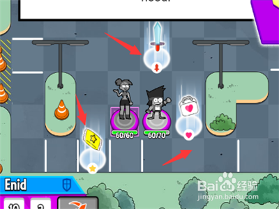 地盘之战游戏怎么玩