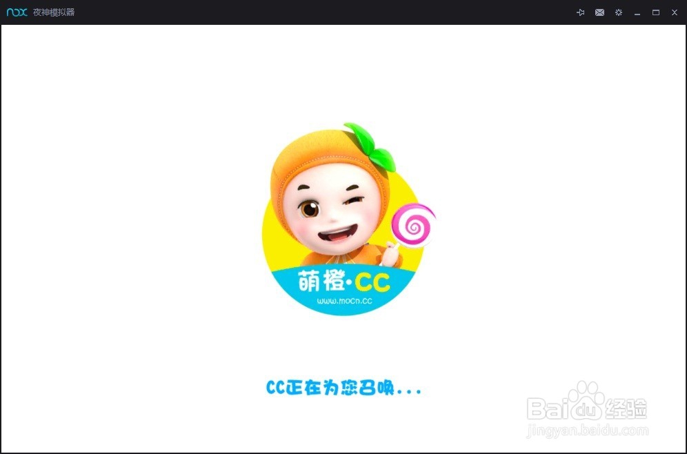 学习昆虫知识的3d软件推荐