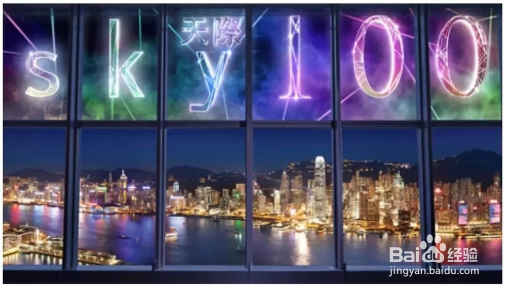 香港跨年不止浪漫烟花，还有这些好玩的活动！